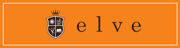 elve（エルベ）公式サイト